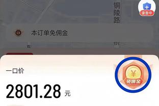 188金宝搏下载app